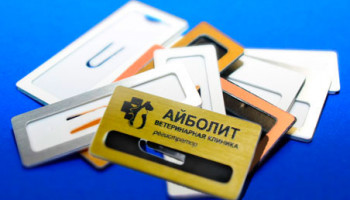 Вся правда о бейджах. Часть 1.2 - Бейджи из декоративного листового алюминия печать методом сублимации - “Гравертон”
