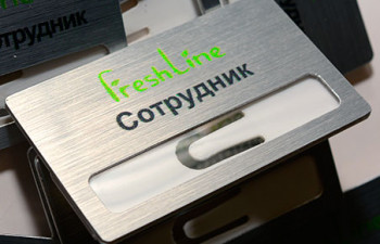  Вся правда о бейджах. Часть 1.3 - Бейджи из декоративного алюминия с прямой печатью