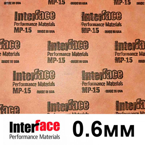 Прокладочный материал InterFace MP-15 0.6мм