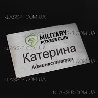 Бейдж металлический именной 75х40мм