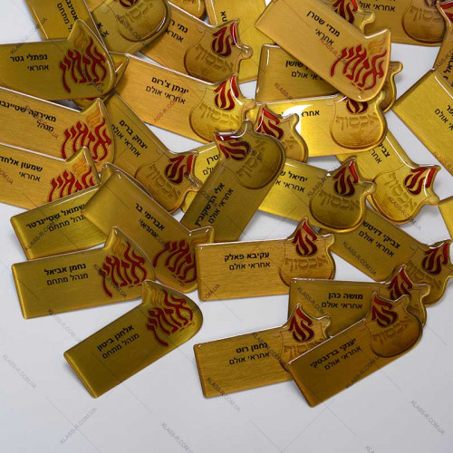 Объемный бейдж именной металлический с 3D эффектом 75х40 мм
