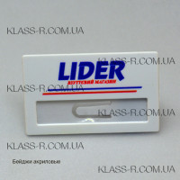 Бейдж на магните пластиковый