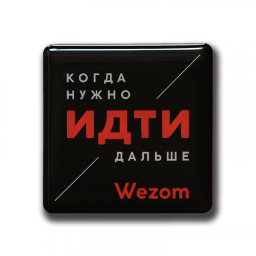 Объемные наклейки квадратные 30х30мм