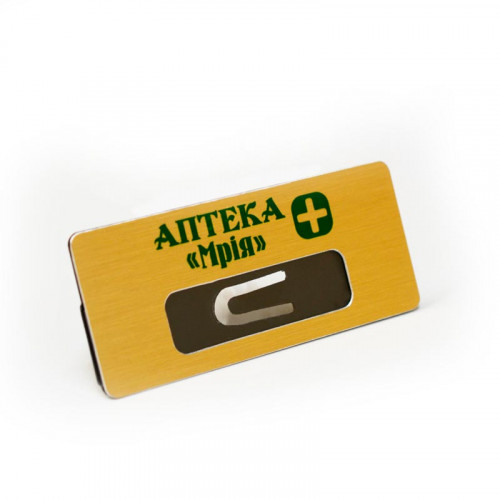 Бейджи металлические с окном для имени по центру.