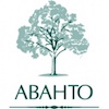 Аванто
