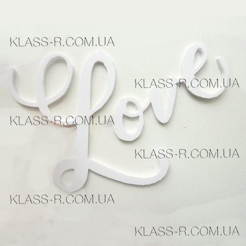 Таблички на свадьбу на стену (фото в разделе) klass-r.com.ua
