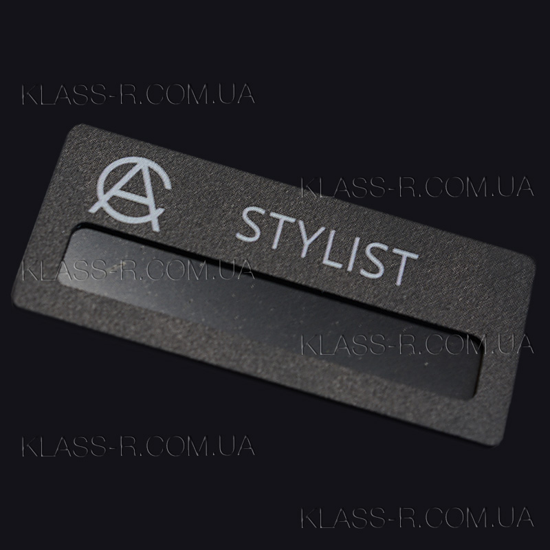 Бейдж для бутика «Stilist» (фото в разделе) klass-r.com.ua