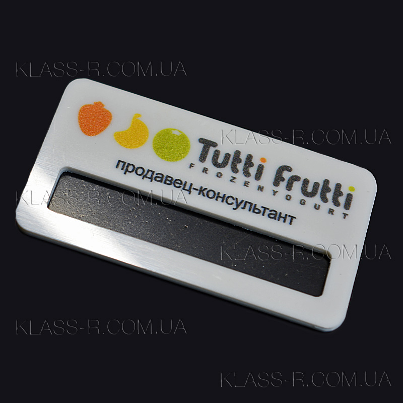 Бейджик Продавца-консультанта «Tutti Frutti»  (фото в разделе) klass-r.com.ua