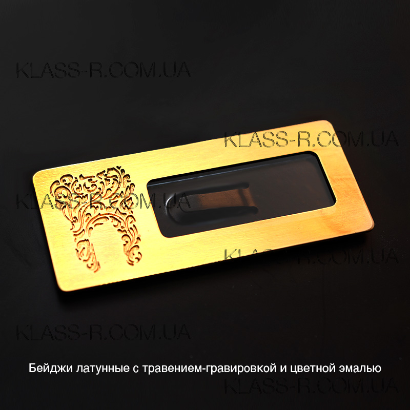 Бейджи для стоматологии с эмалью цена за шт 120 грн.  (фото в разделе) klass-r.com.ua