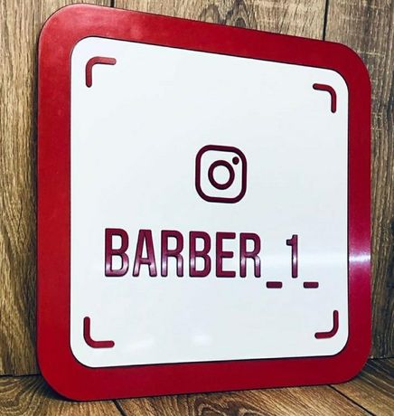 ИНСТАМЕТКА, INSTAGRAM ВИЗИТКА, ВЫВЕСКА - заказать изготовление инстасканнера (фото в разделе) klass-r.com.ua