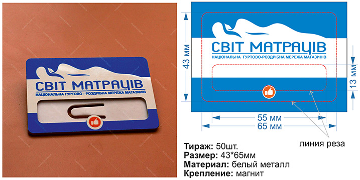 Требования к векторной графики